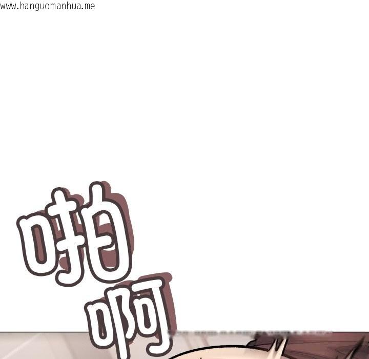 韩国漫画缺德邻居难相处韩漫_缺德邻居难相处-第51话在线免费阅读-韩国漫画-第157张图片