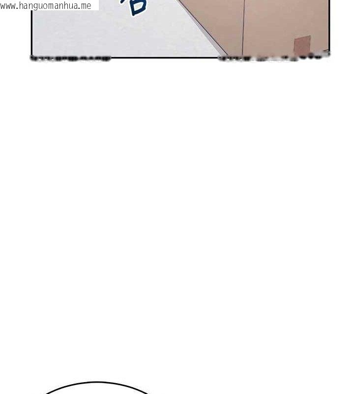 韩国漫画飞机杯女神连线中韩漫_飞机杯女神连线中-第30话-身体越来越饥渴了!在线免费阅读-韩国漫画-第173张图片