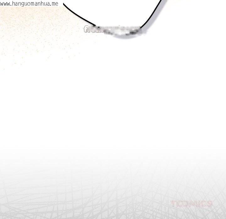 韩国漫画游戏不能这样玩/游戏规则我来定韩漫_游戏不能这样玩/游戏规则我来定-第118话在线免费阅读-韩国漫画-第28张图片