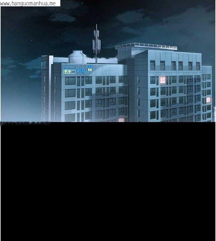 韩国漫画恋爱大富翁韩漫_恋爱大富翁-第37话-我想得到妳的身心在线免费阅读-韩国漫画-第92张图片