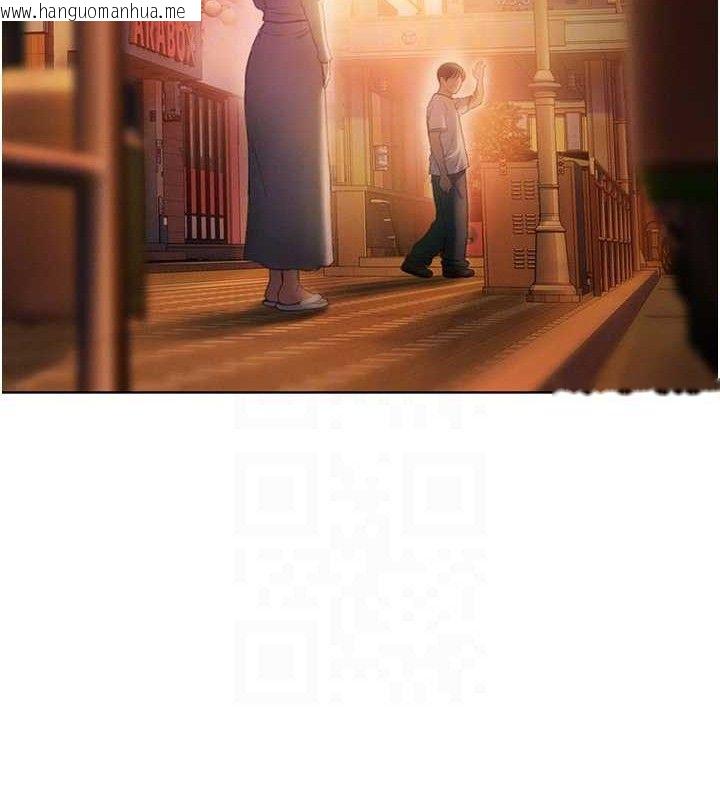 韩国漫画恋爱大富翁韩漫_恋爱大富翁-第37话-我想得到妳的身心在线免费阅读-韩国漫画-第87张图片