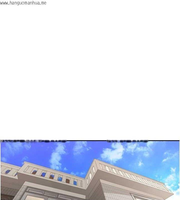 韩国漫画里长孙子开麦啦韩漫_里长孙子开麦啦-第25话-贫乳系加入3P混战在线免费阅读-韩国漫画-第88张图片