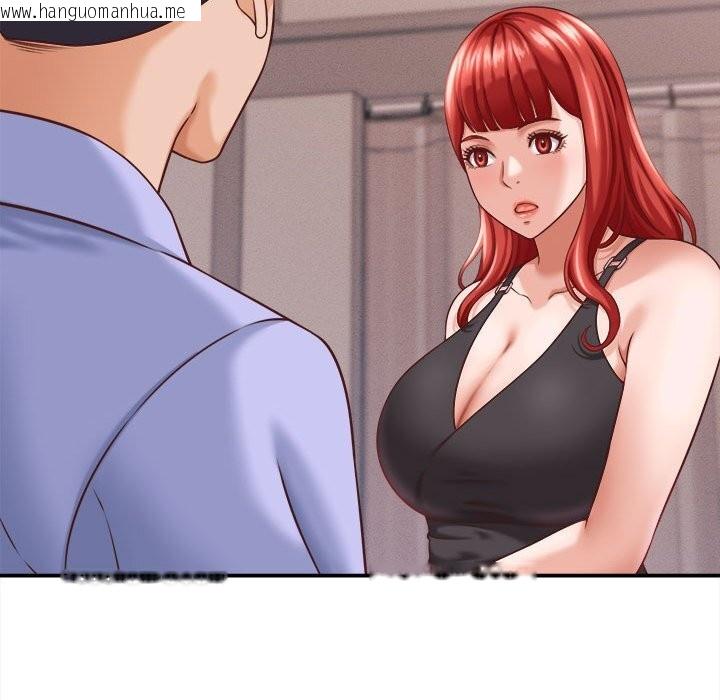 韩国漫画她们的夜晚属于我/与人妻有个秘密韩漫_她们的夜晚属于我/与人妻有个秘密-第9话在线免费阅读-韩国漫画-第144张图片