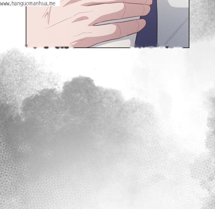 韩国漫画喵来的恋爱韩漫_喵来的恋爱-第36话在线免费阅读-韩国漫画-第67张图片