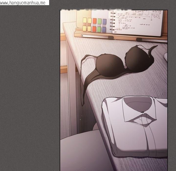 韩国漫画神圣陷阱韩漫_神圣陷阱-第12话在线免费阅读-韩国漫画-第52张图片