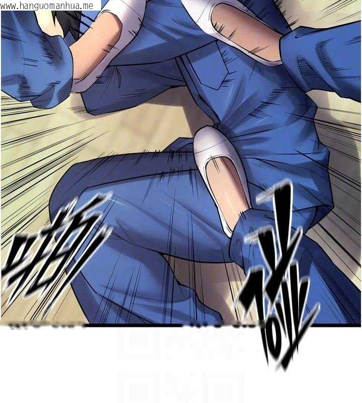 韩国漫画狱火重生韩漫_狱火重生-第35话-我要你们血债血还在线免费阅读-韩国漫画-第110张图片