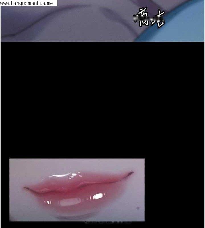 韩国漫画恋爱大富翁韩漫_恋爱大富翁-第37话-我想得到妳的身心在线免费阅读-韩国漫画-第101张图片