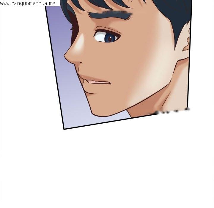 韩国漫画她们的夜晚属于我/与人妻有个秘密韩漫_她们的夜晚属于我/与人妻有个秘密-第9话在线免费阅读-韩国漫画-第102张图片