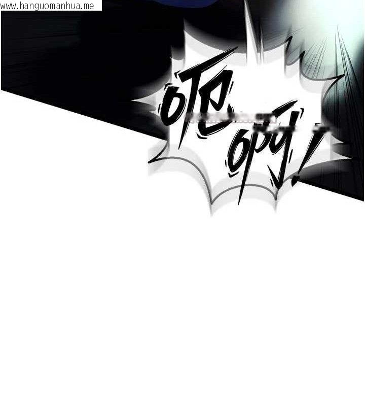 韩国漫画狱火重生韩漫_狱火重生-第35话-我要你们血债血还在线免费阅读-韩国漫画-第70张图片