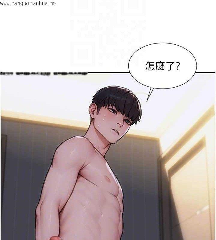 韩国漫画单身即纵欲韩漫_单身即纵欲-第19话-想念初恋情人的肉棒在线免费阅读-韩国漫画-第115张图片