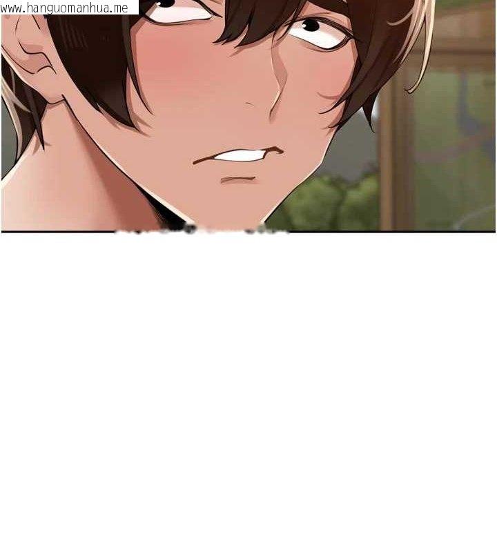 韩国漫画里长孙子开麦啦韩漫_里长孙子开麦啦-第25话-贫乳系加入3P混战在线免费阅读-韩国漫画-第29张图片