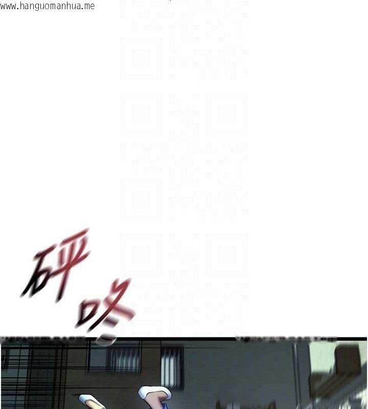 韩国漫画狱火重生韩漫_狱火重生-第35话-我要你们血债血还在线免费阅读-韩国漫画-第88张图片