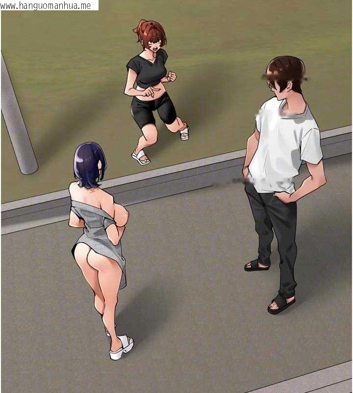 韩国漫画里长孙子开麦啦韩漫_里长孙子开麦啦-第25话-贫乳系加入3P混战在线免费阅读-韩国漫画-第32张图片