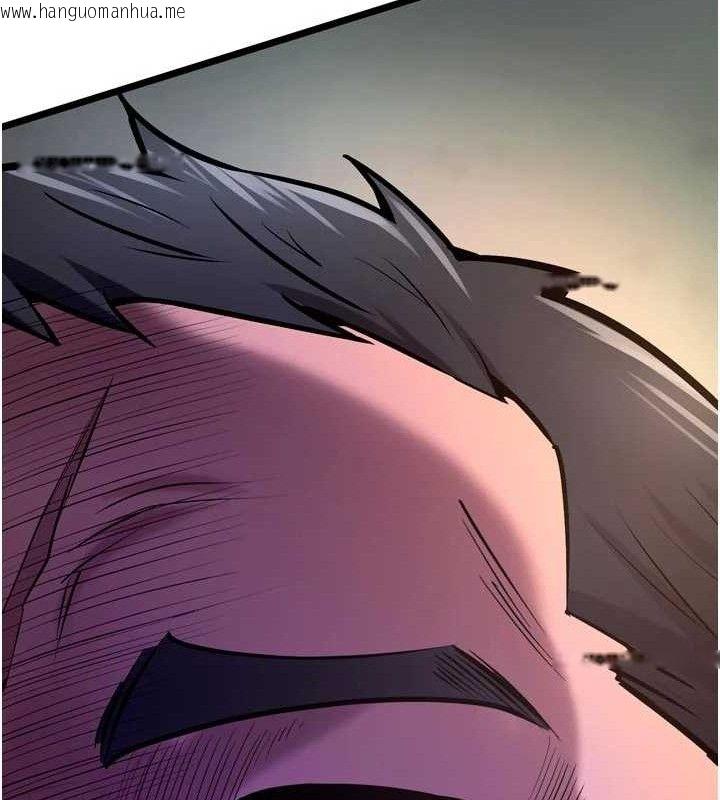 韩国漫画狱火重生韩漫_狱火重生-第35话-我要你们血债血还在线免费阅读-韩国漫画-第63张图片