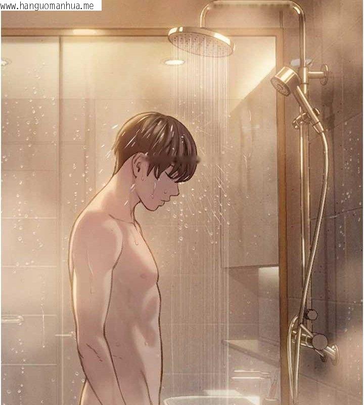 韩国漫画恋爱大富翁韩漫_恋爱大富翁-第37话-我想得到妳的身心在线免费阅读-韩国漫画-第39张图片