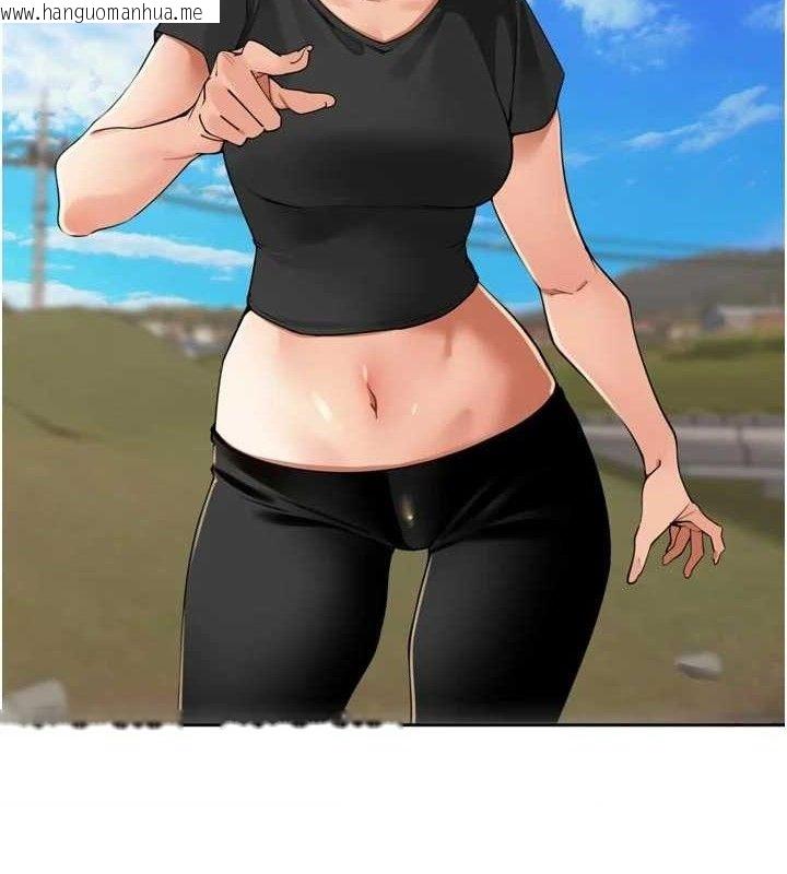 韩国漫画里长孙子开麦啦韩漫_里长孙子开麦啦-第25话-贫乳系加入3P混战在线免费阅读-韩国漫画-第26张图片