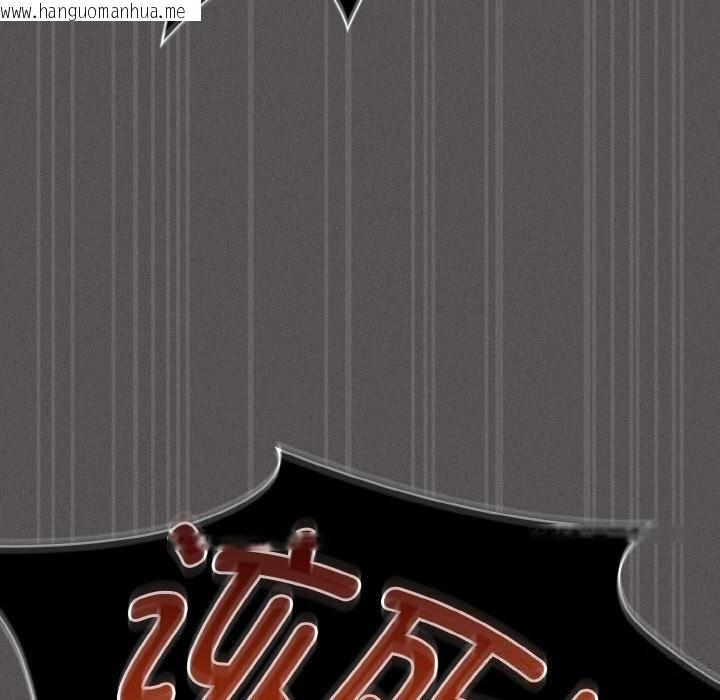 韩国漫画神圣陷阱韩漫_神圣陷阱-第12话在线免费阅读-韩国漫画-第180张图片