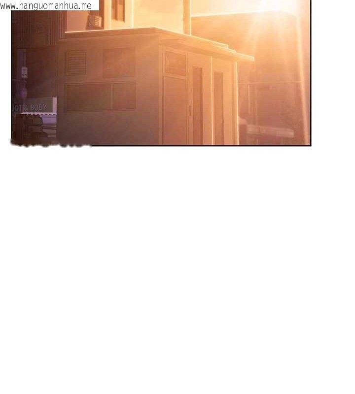 韩国漫画恋爱大富翁韩漫_恋爱大富翁-第37话-我想得到妳的身心在线免费阅读-韩国漫画-第79张图片