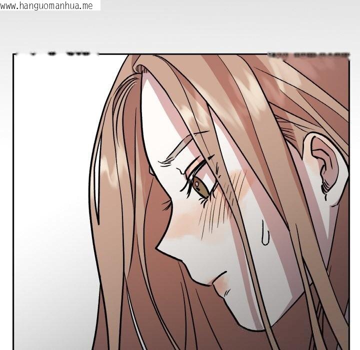 韩国漫画附属品少女的叛逆期韩漫_附属品少女的叛逆期-第17话在线免费阅读-韩国漫画-第82张图片