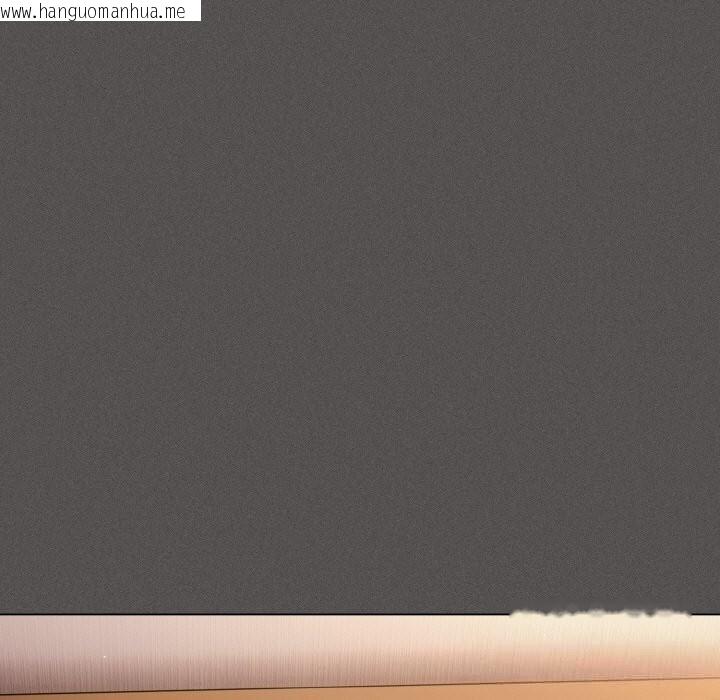 韩国漫画神圣陷阱韩漫_神圣陷阱-第12话在线免费阅读-韩国漫画-第41张图片