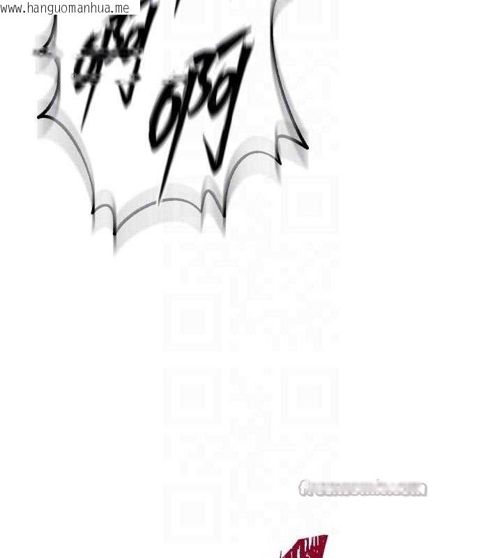 韩国漫画狱火重生韩漫_狱火重生-第35话-我要你们血债血还在线免费阅读-韩国漫画-第98张图片