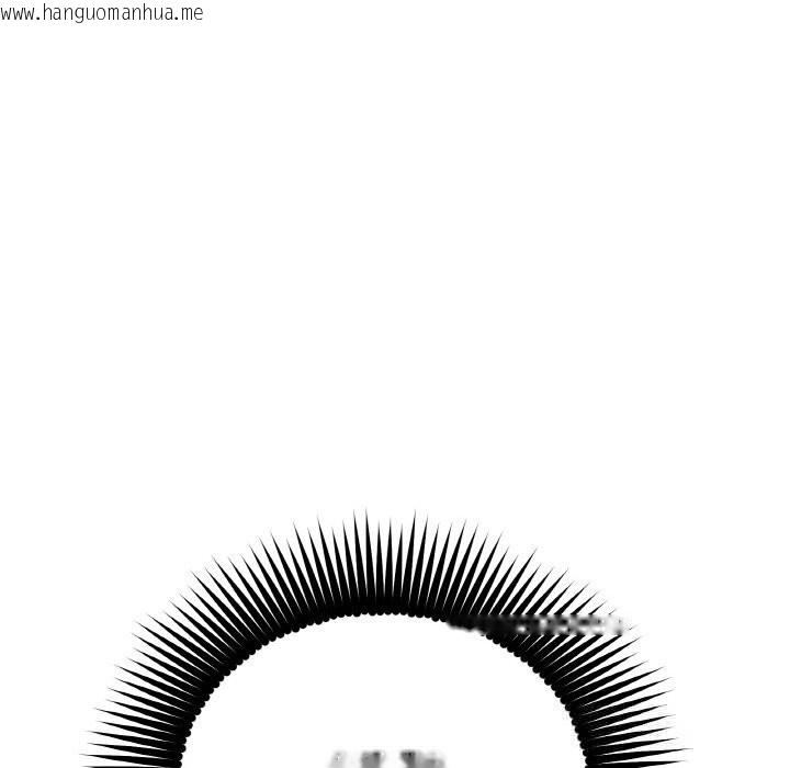 韩国漫画附属品少女的叛逆期韩漫_附属品少女的叛逆期-第17话在线免费阅读-韩国漫画-第22张图片