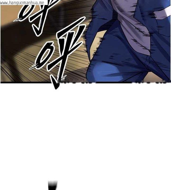 韩国漫画狱火重生韩漫_狱火重生-第35话-我要你们血债血还在线免费阅读-韩国漫画-第164张图片