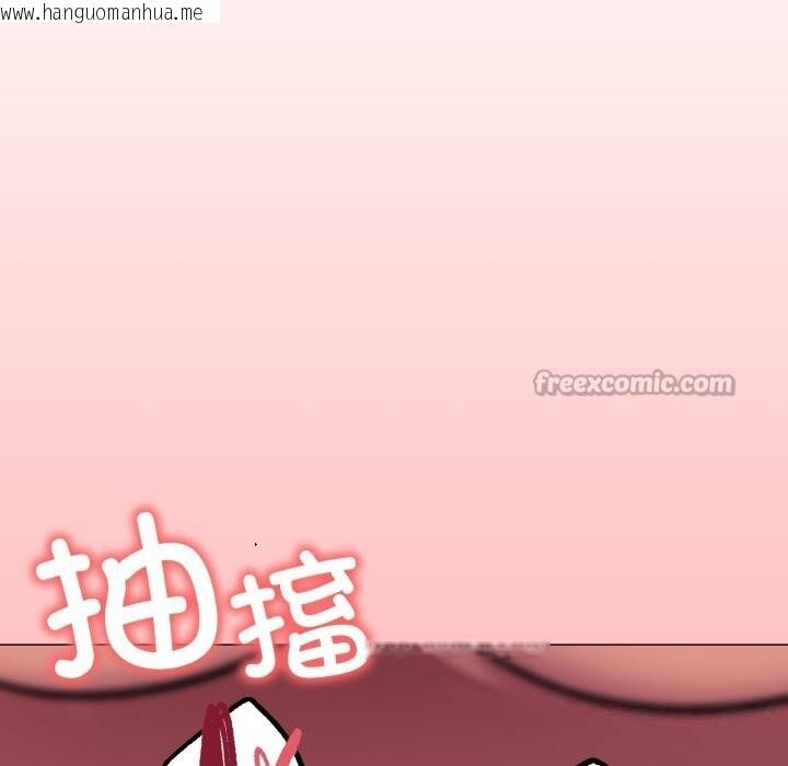 韩国漫画缺德邻居难相处韩漫_缺德邻居难相处-第51话在线免费阅读-韩国漫画-第182张图片