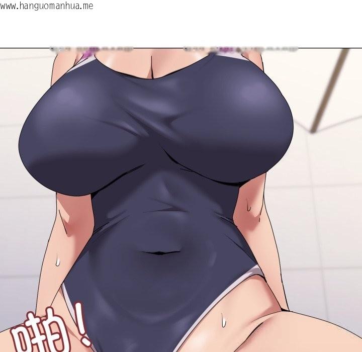 韩国漫画家人之间这样不好吧？韩漫_家人之间这样不好吧？-第64话在线免费阅读-韩国漫画-第23张图片