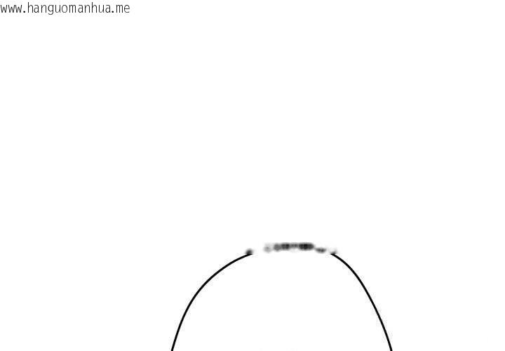 韩国漫画游戏不能这样玩/游戏规则我来定韩漫_游戏不能这样玩/游戏规则我来定-第118话在线免费阅读-韩国漫画-第1张图片