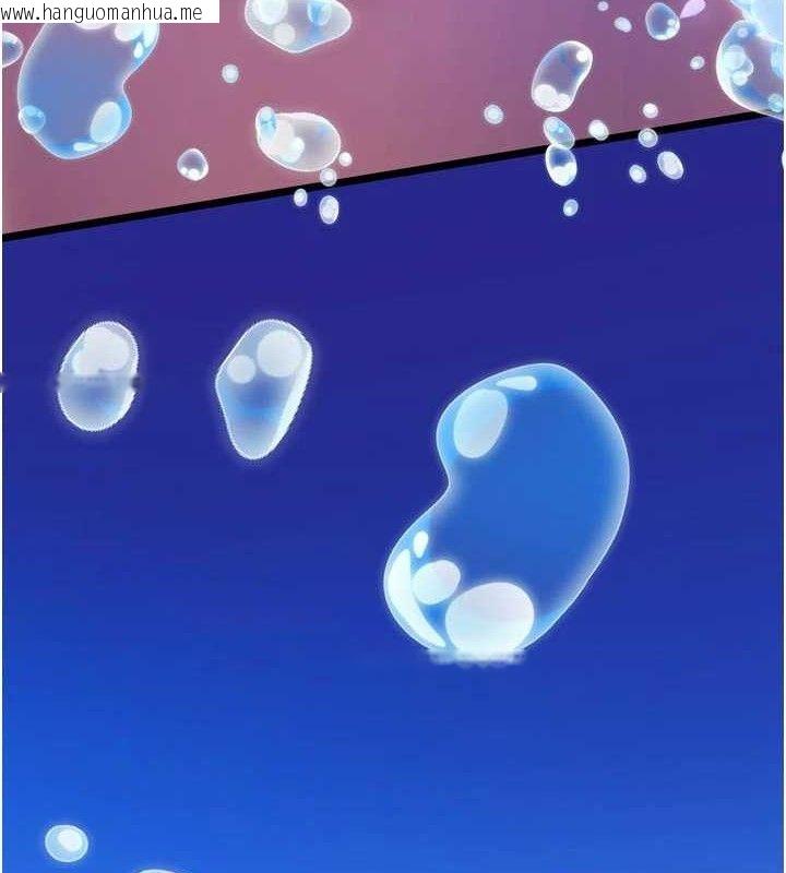 韩国漫画狱火重生韩漫_狱火重生-第35话-我要你们血债血还在线免费阅读-韩国漫画-第37张图片