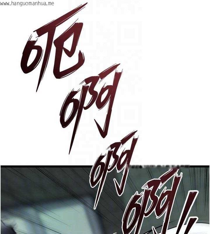 韩国漫画狱火重生韩漫_狱火重生-第35话-我要你们血债血还在线免费阅读-韩国漫画-第59张图片