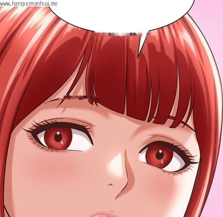 韩国漫画她们的夜晚属于我/与人妻有个秘密韩漫_她们的夜晚属于我/与人妻有个秘密-第9话在线免费阅读-韩国漫画-第20张图片