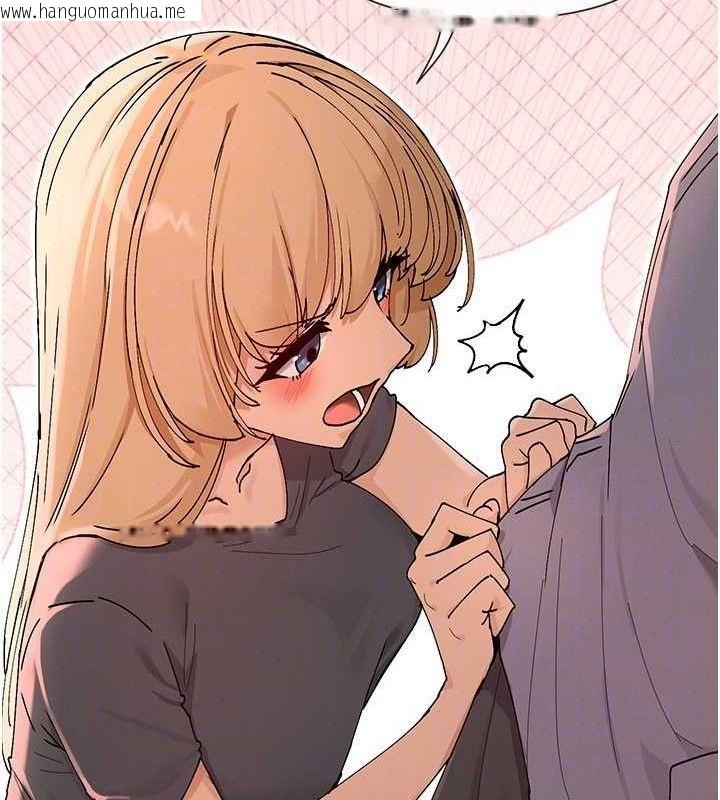 韩国漫画女神都在看这些?韩漫_女神都在看这些?-第53话-我来让你欲火焚身在线免费阅读-韩国漫画-第60张图片