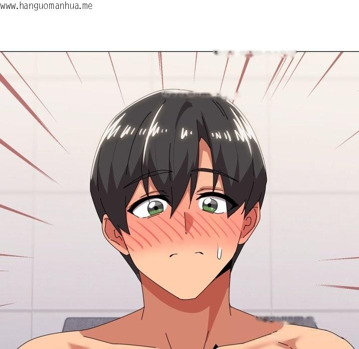 韩国漫画家人之间这样不好吧？韩漫_家人之间这样不好吧？-第64话在线免费阅读-韩国漫画-第94张图片