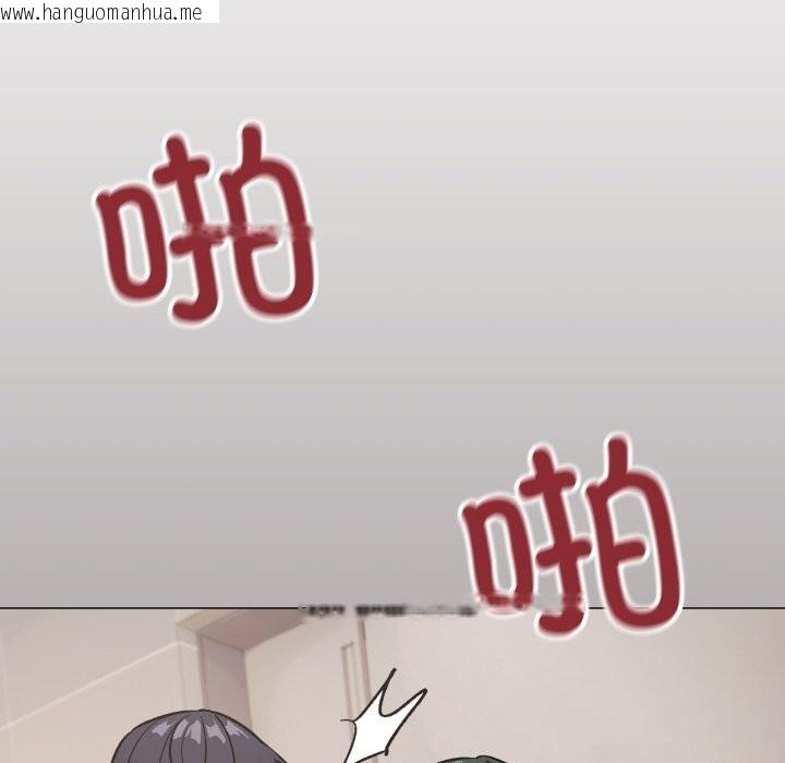 韩国漫画缺德邻居难相处韩漫_缺德邻居难相处-第51话在线免费阅读-韩国漫画-第161张图片