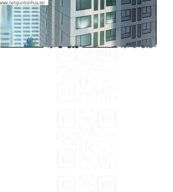 韩国漫画恋爱大富翁韩漫_恋爱大富翁-第37话-我想得到妳的身心在线免费阅读-韩国漫画-第67张图片