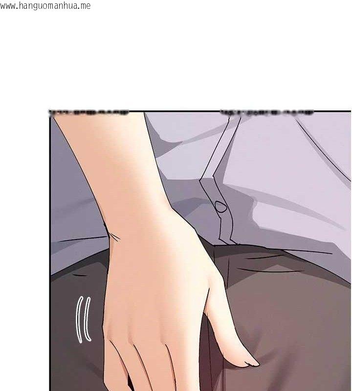 韩国漫画女神都在看这些?韩漫_女神都在看这些?-第53话-我来让你欲火焚身在线免费阅读-韩国漫画-第13张图片