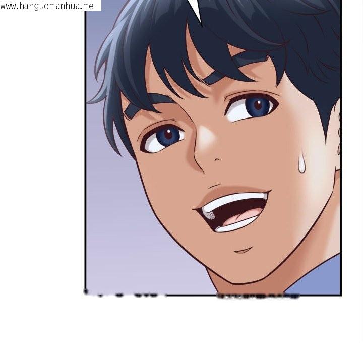 韩国漫画她们的夜晚属于我/与人妻有个秘密韩漫_她们的夜晚属于我/与人妻有个秘密-第9话在线免费阅读-韩国漫画-第44张图片