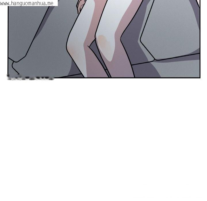 韩国漫画附属品少女的叛逆期韩漫_附属品少女的叛逆期-第17话在线免费阅读-韩国漫画-第159张图片