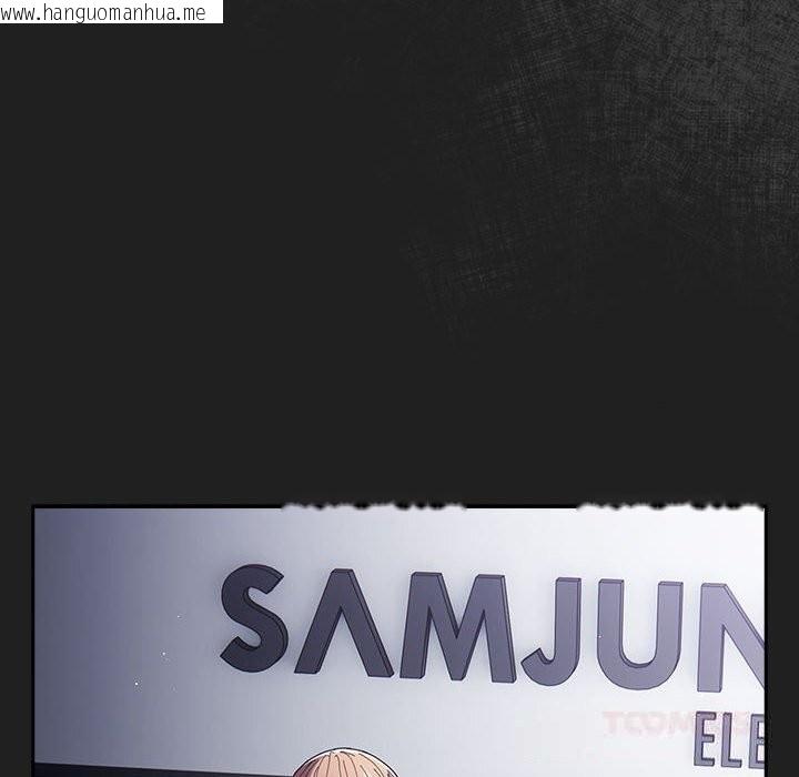 韩国漫画游戏不能这样玩/游戏规则我来定韩漫_游戏不能这样玩/游戏规则我来定-第118话在线免费阅读-韩国漫画-第76张图片