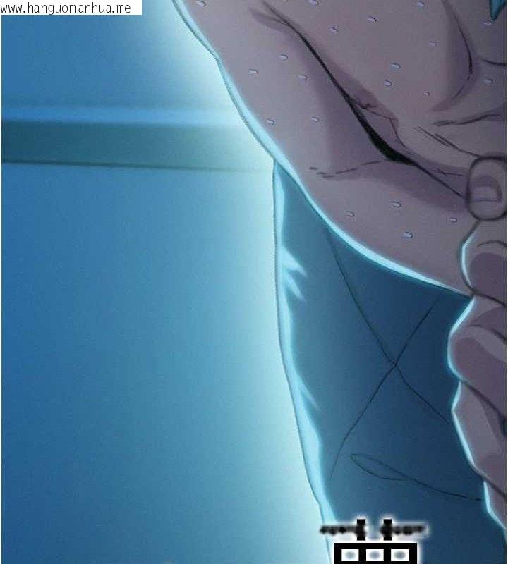 韩国漫画恋爱大富翁韩漫_恋爱大富翁-第37话-我想得到妳的身心在线免费阅读-韩国漫画-第59张图片