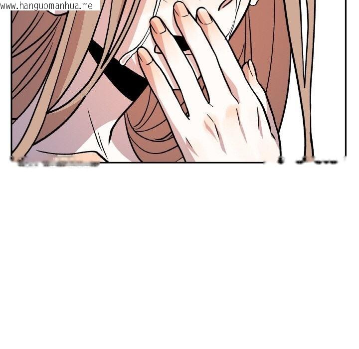 韩国漫画附属品少女的叛逆期韩漫_附属品少女的叛逆期-第17话在线免费阅读-韩国漫画-第121张图片