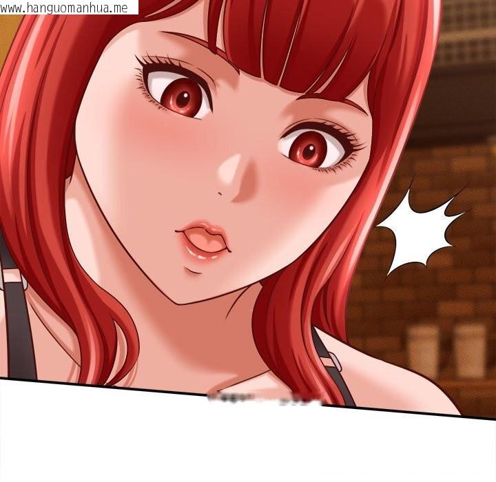 韩国漫画她们的夜晚属于我/与人妻有个秘密韩漫_她们的夜晚属于我/与人妻有个秘密-第9话在线免费阅读-韩国漫画-第81张图片