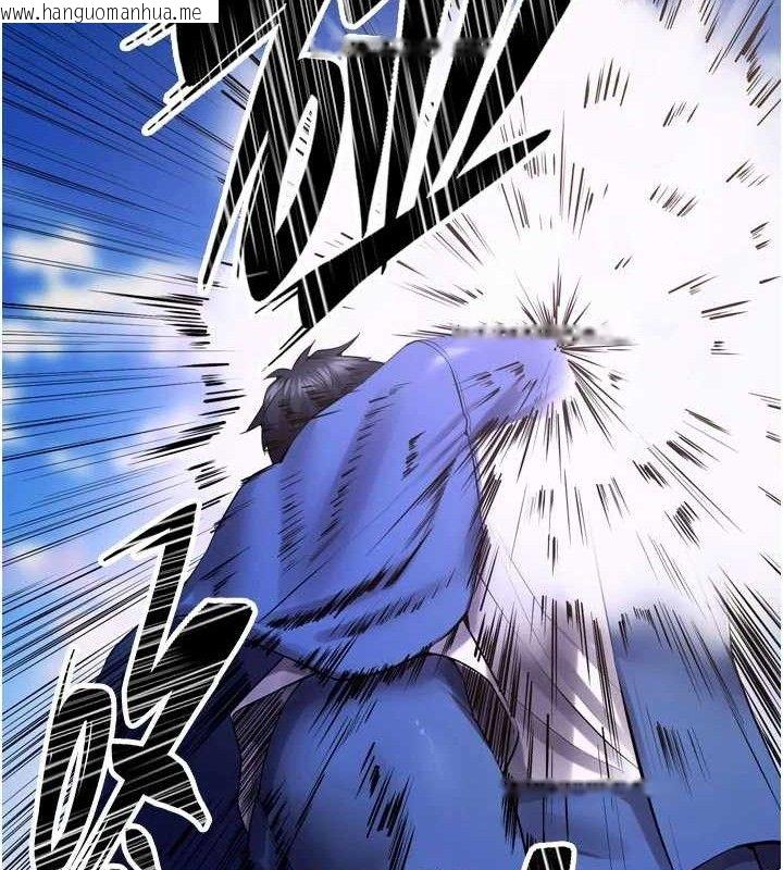 韩国漫画狱火重生韩漫_狱火重生-第35话-我要你们血债血还在线免费阅读-韩国漫画-第167张图片