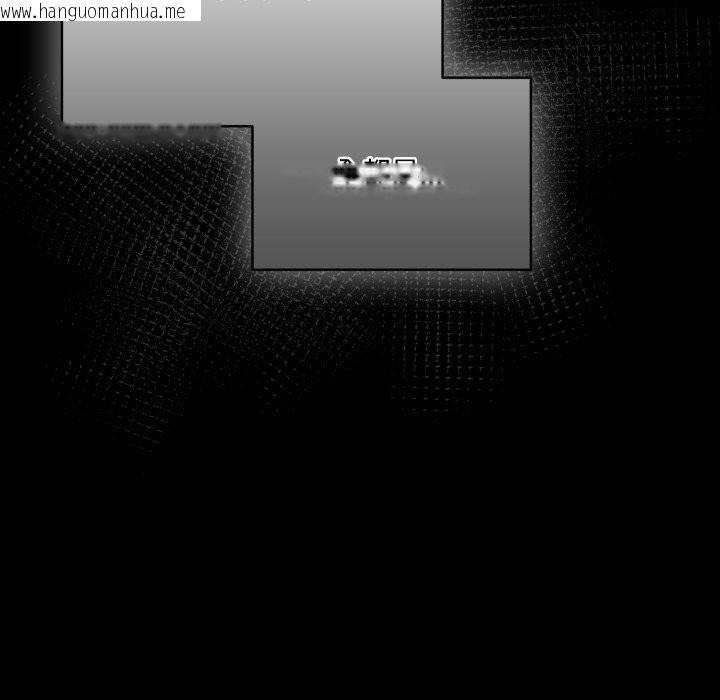 韩国漫画喵来的恋爱韩漫_喵来的恋爱-第36话在线免费阅读-韩国漫画-第189张图片