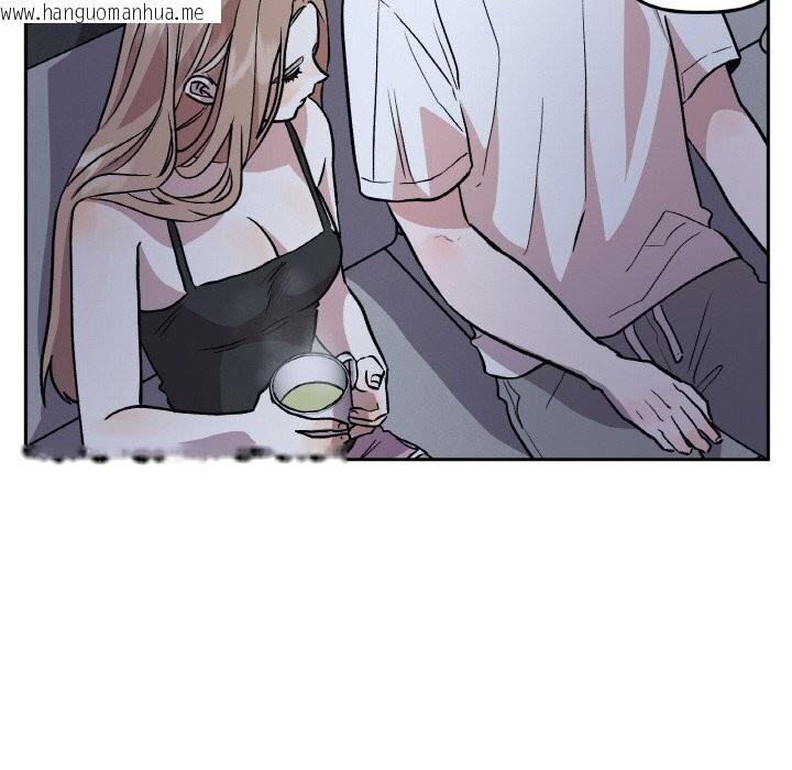 韩国漫画附属品少女的叛逆期韩漫_附属品少女的叛逆期-第17话在线免费阅读-韩国漫画-第133张图片