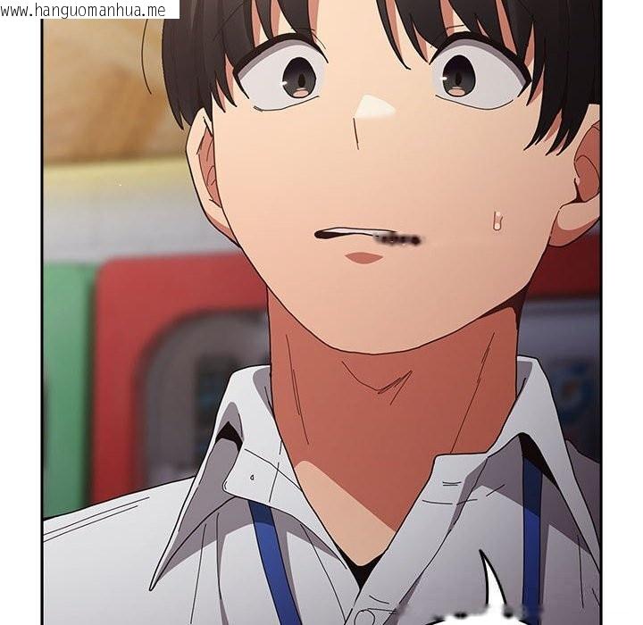 韩国漫画游戏不能这样玩/游戏规则我来定韩漫_游戏不能这样玩/游戏规则我来定-第118话在线免费阅读-韩国漫画-第12张图片