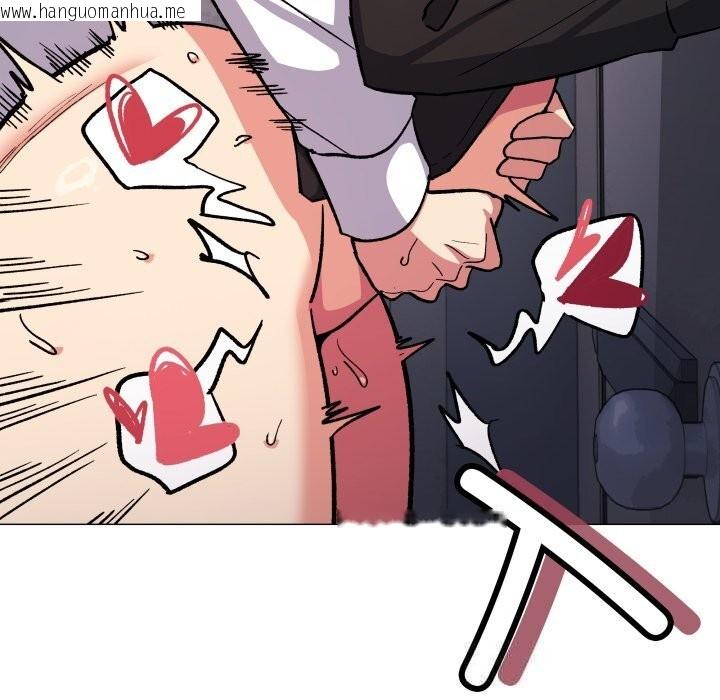 韩国漫画缺德邻居难相处韩漫_缺德邻居难相处-第51话在线免费阅读-韩国漫画-第150张图片