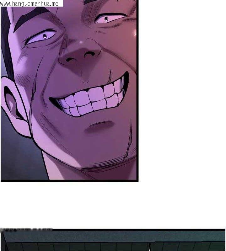 韩国漫画狱火重生韩漫_狱火重生-第35话-我要你们血债血还在线免费阅读-韩国漫画-第40张图片